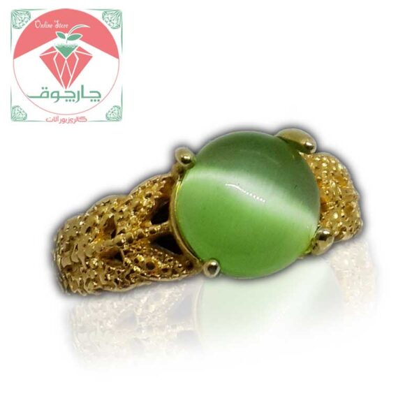 انگشتر نگین چشم گربه ای