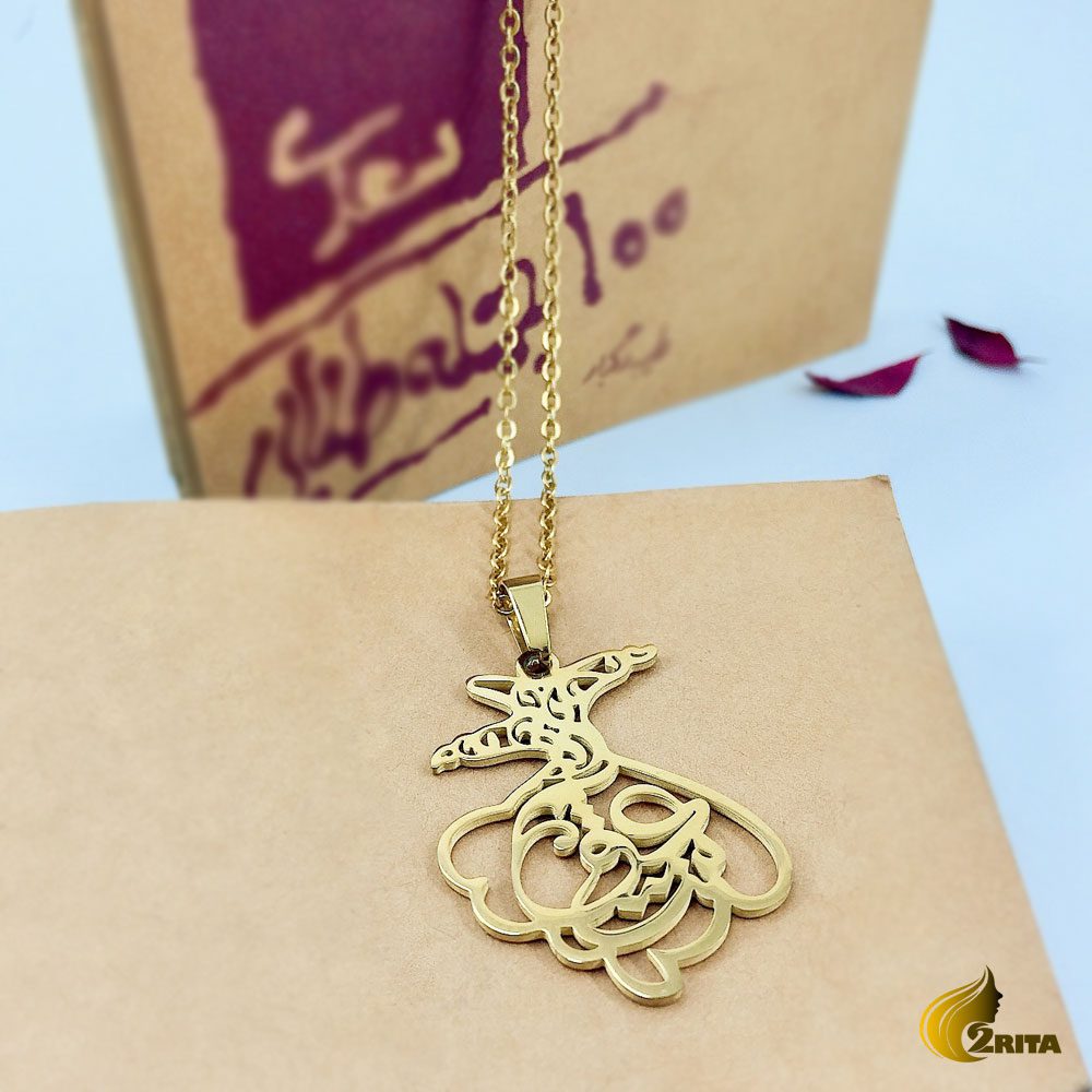 گردنبند زنانه استیل طرح رقص سماع
